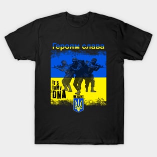 It's In My DNA Ukrainian Gifts Vyshyvanka Kozak Ukraine Soldiers Flag T-Shirt